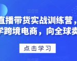 71个堪称暴利的网络赚钱项目，惊爆你的眼球