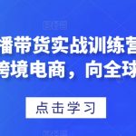 71个堪称暴利的网络赚钱项目，惊爆你的眼球